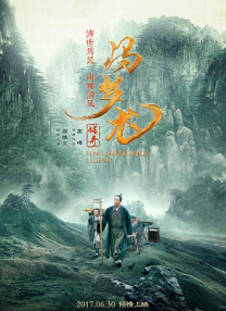 舒淇阁楼无删减版笔趣阁txt